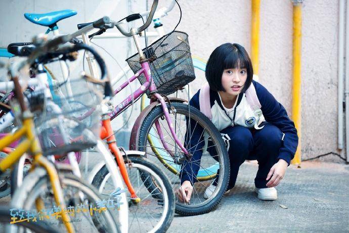 Shen Yue di CDrama A Love So Beautiful (dok. Tencent Video/A Love So Beautiful)