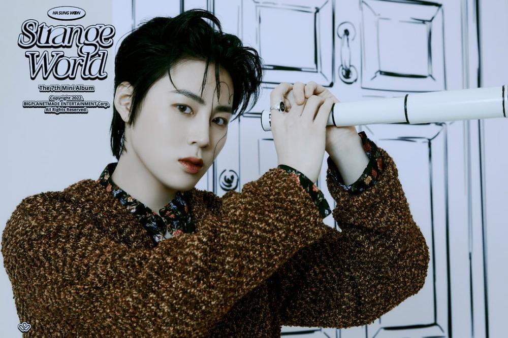 Jelang Wamil, 9 MV Ha Sung Woon Ini Bakal Jadi Obat Rindu Fans