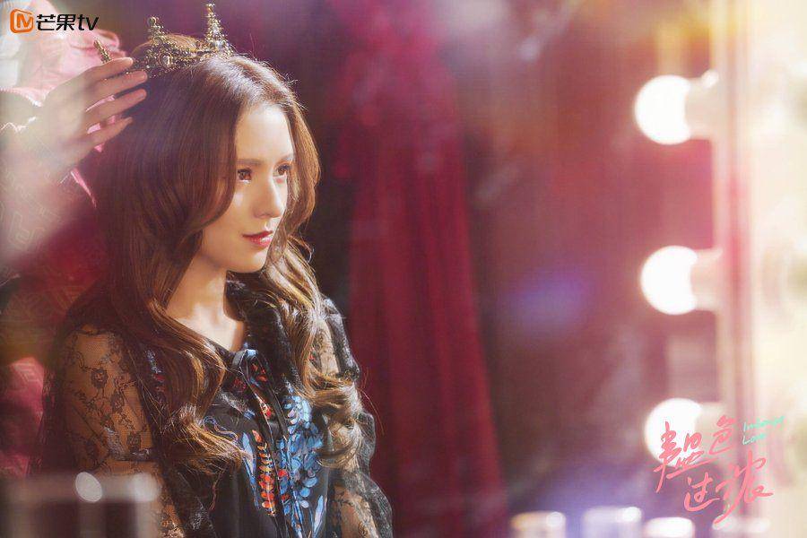 Zhang Yu Xi di CDrama Intense Love (dok. Mango TV/Intense Love)