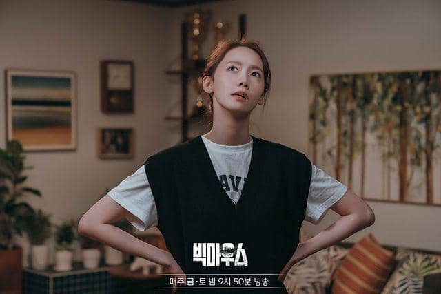 Yoona di drama Big Mouth (instagram.com/mbcdrama_now)