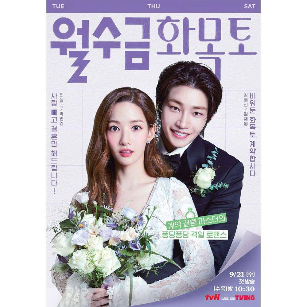 poster drama Love in Contract (instagram.com/tvn_drama)