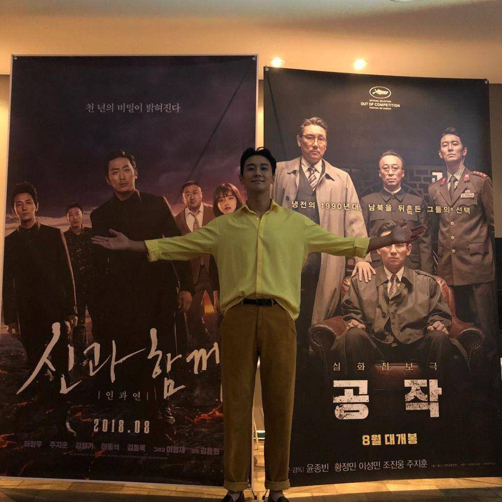Ju Ji Hoon (instagram.com/_jujihoon)