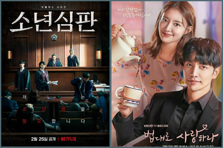 kolase poster Juvenile Justice dan The Law Cafe (instagram.com/netflixkr | instagram.com/kbsdrama)
