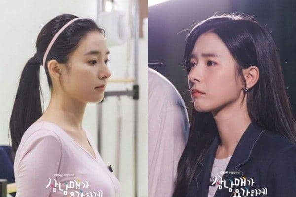 Kim So Eun di drama Three Siblings Bravely (instagram.com/kbsdrama)