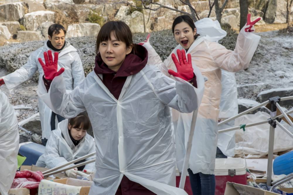 Yum Jung Ah di Cart (dok. Myung Films/Cart)