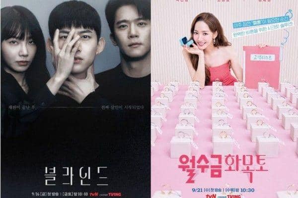 poster drama Blind | poster Love in Contract (instagram.com/tvn_drama | instagram.com/tvn_drama)