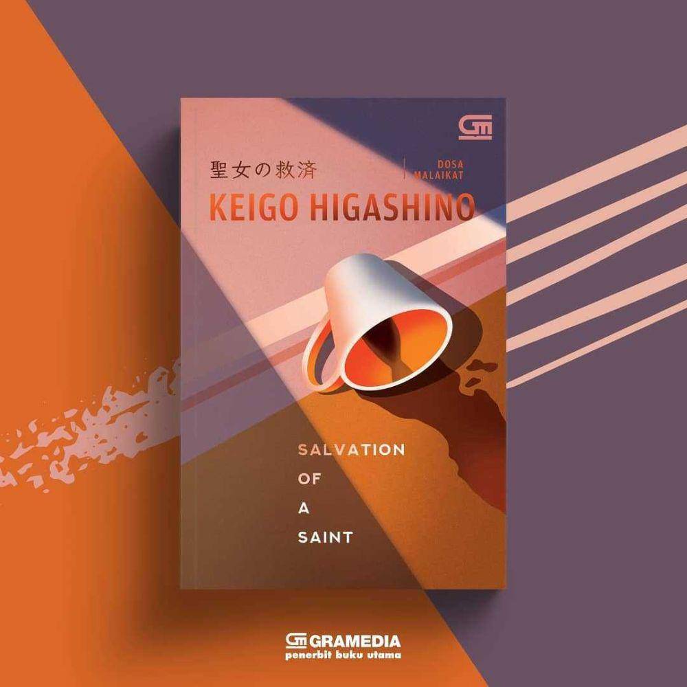 cover novel Salvation of a Saint (instagram.com/fiksigpu)