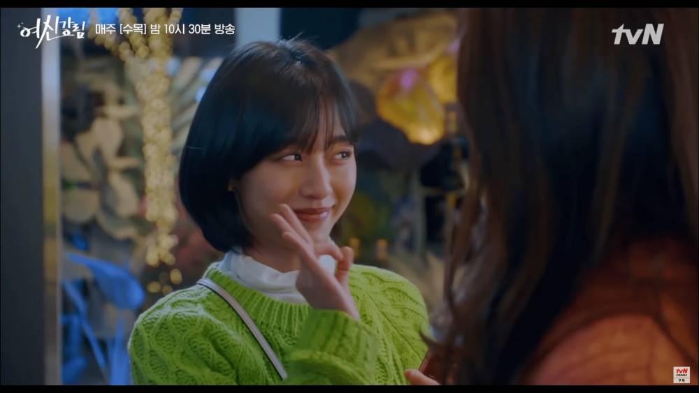 Kang Min Ah di drama True Beauty (YouTube.com/tvN drama)