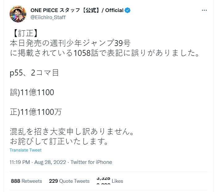 Koreksi bounty Zoro di One Piece. (twitter.com/Eiichiro_Staff)