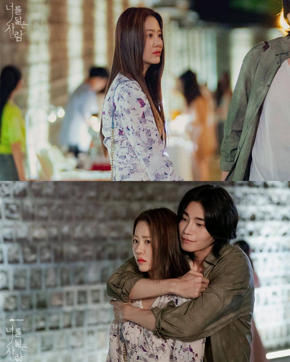 cuplikan drama Reflection of You (dok. JTBC/Reflection of You)