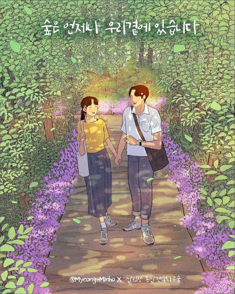 Ilustrasi pasangan baru jadian. (instagram.com/93.minho)
