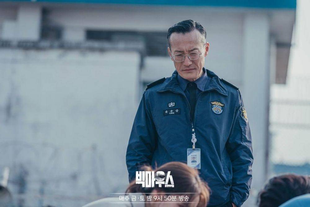 Still Cut drama Korea Big Mouth (Instagram.com/mbcdrama_now/)