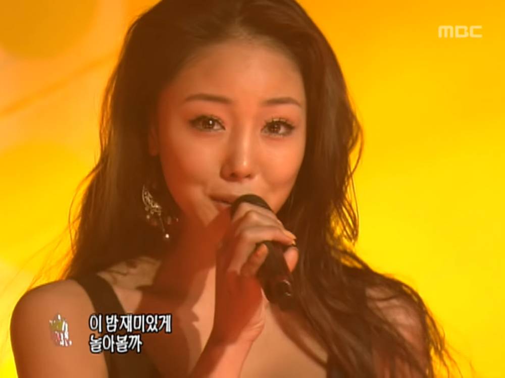 U;Nee (youtube.com/MBCkpop)