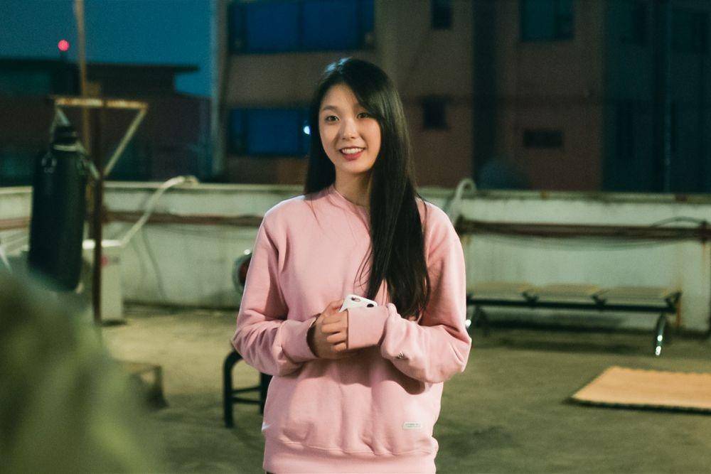 Goo Soo Jung (koreanfilm.or.kr)