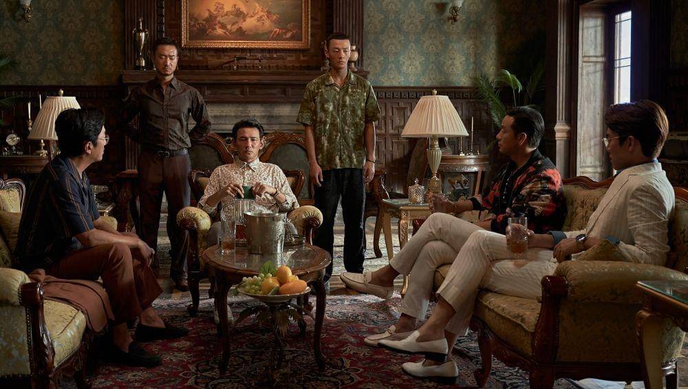 Moonlight Film/ Narco-Saints