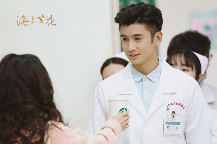 Zhang Yun Long di CDrama Tears In Heaven (dok. Mango TV/Tears In Heaven)