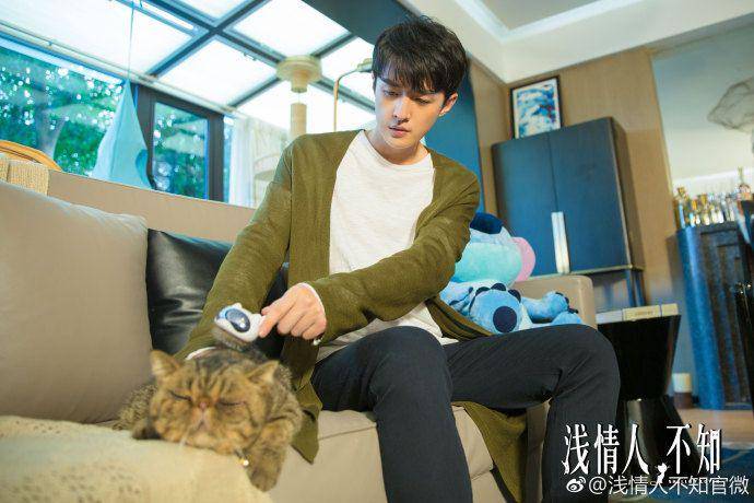 Hu Yun Hao di CDrama Love Is Deep (dok. Shenzhen TV/Love Is Deep)