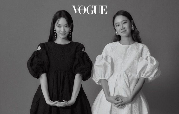 9 Fakta Pertemanan Shin Min Ah dan Gong Hyo Jin, Riris Ulang Film