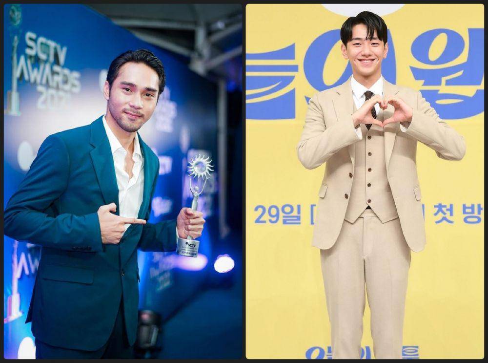 potret Achmad Megantara dan Nam Yoon Su (instagram.com/megantaraaa | instagram.com/nam_yoonsu)