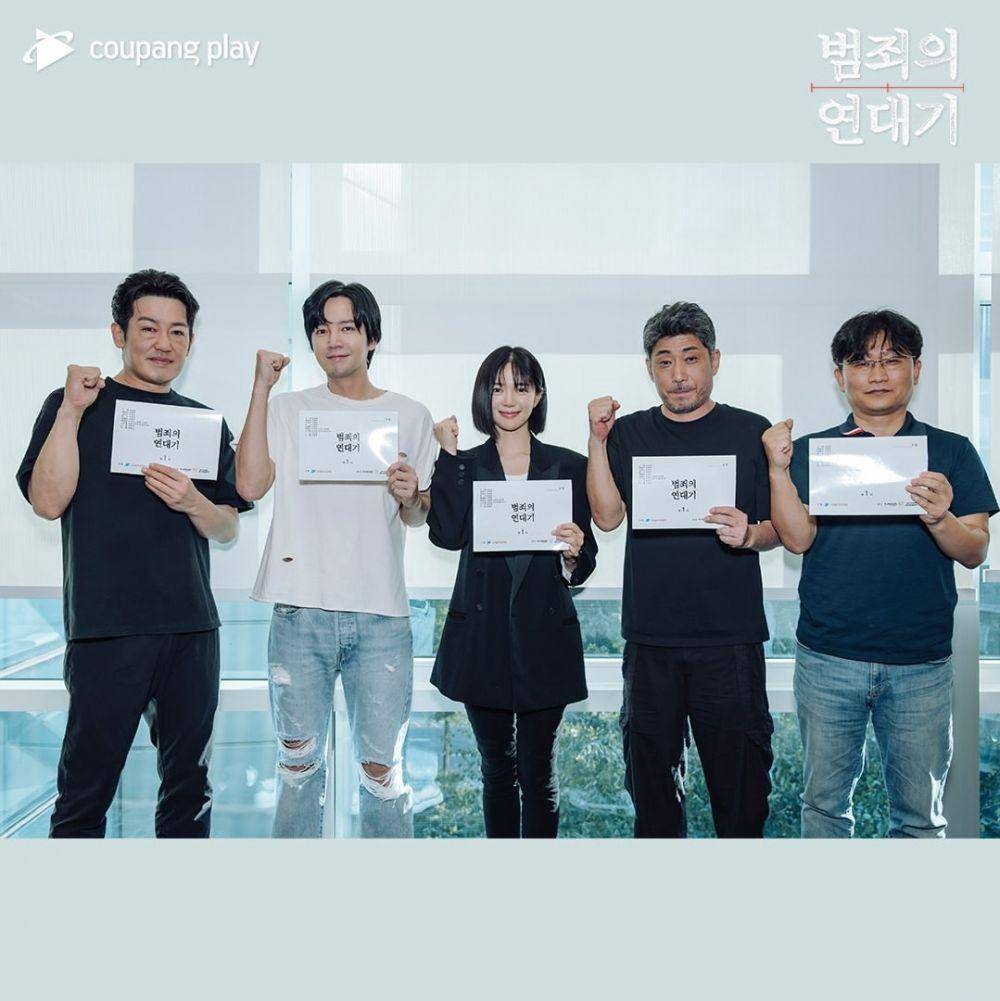 pembacaan naskah drama Chronicle of Crime (instagram.com/coupangplay)