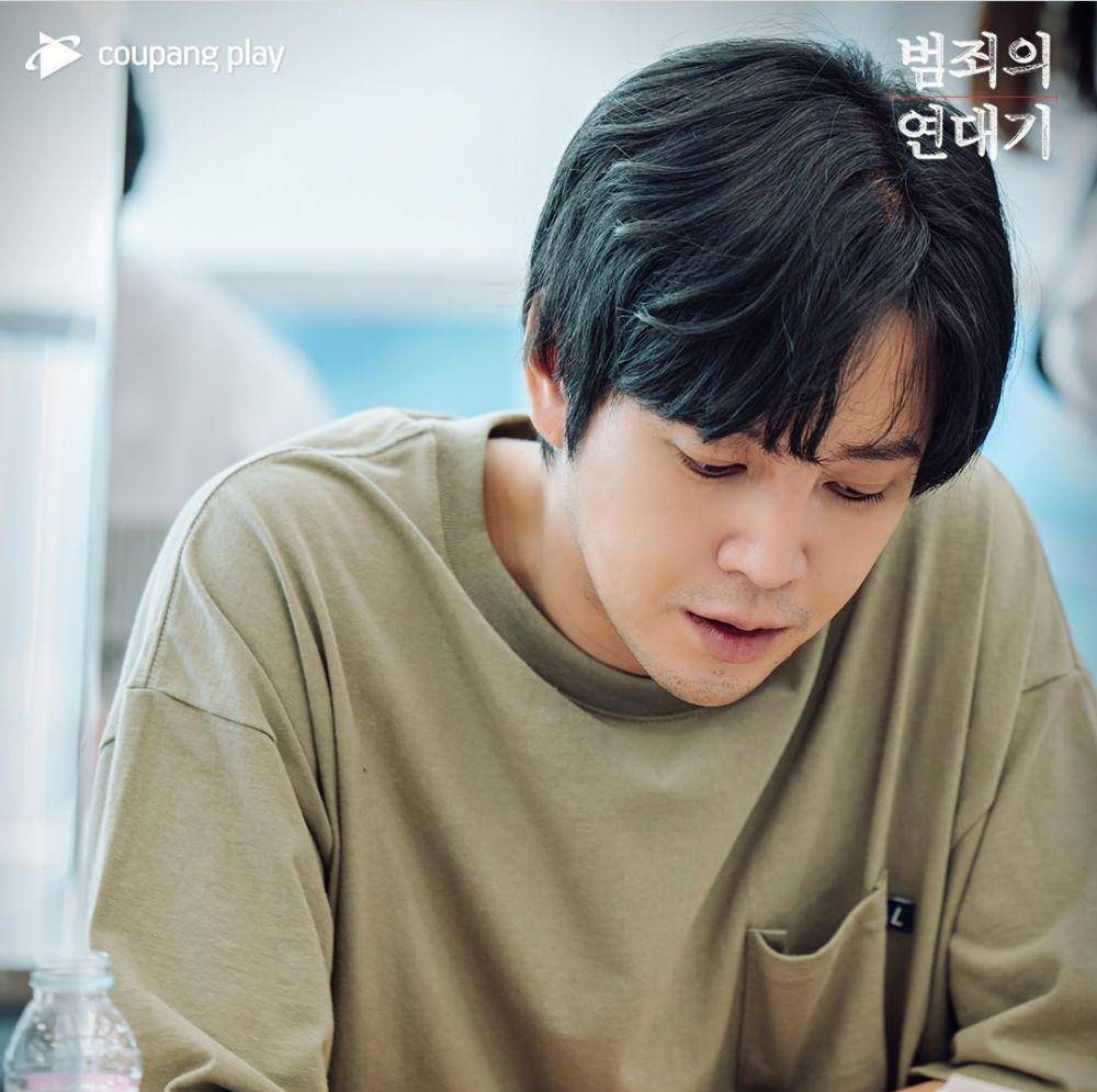 pembacaan naskah drama Chronicle of Crime (instagram.com/coupangplay)