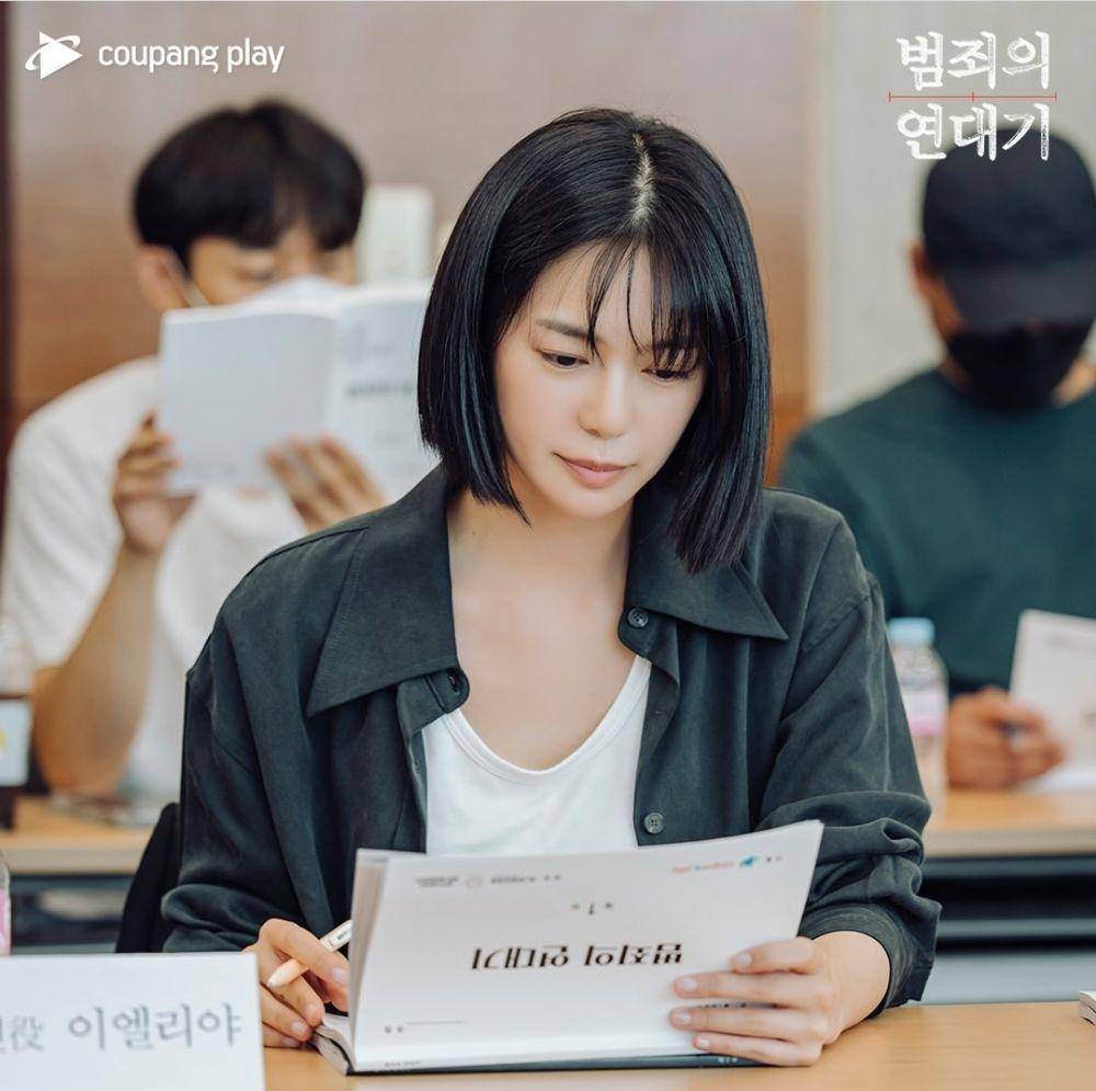 pembacaan naskah drama Chronicle of Crime (instagram.com/coupangplay)