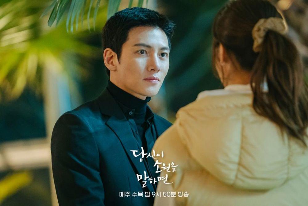 5 Support System Karakter Yoon Gyeo Rye di Drama If You Wish Upon Me