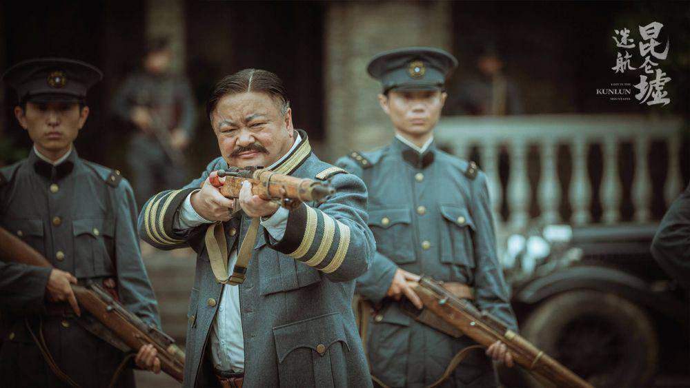Jenderal Hu saat akan mengeksekusi Liu Jiutian (weibo.com/迷航昆仑墟官微)