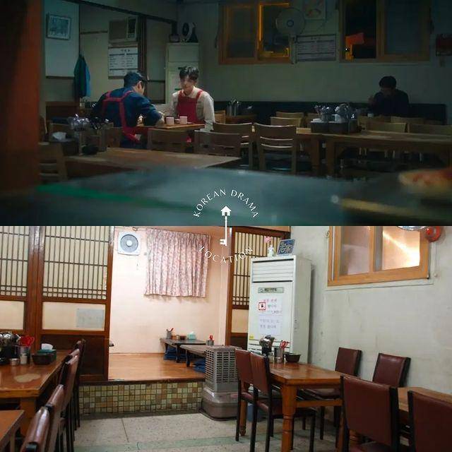 Junglimjang Ox Bone Soup (instagram.com/kdramalocation)