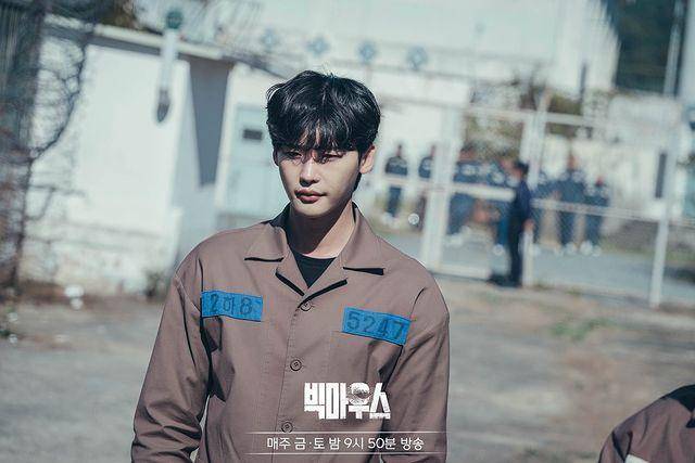 Lee Jong Suk di Big Mouth (instagram.com/mbcdrama_now)