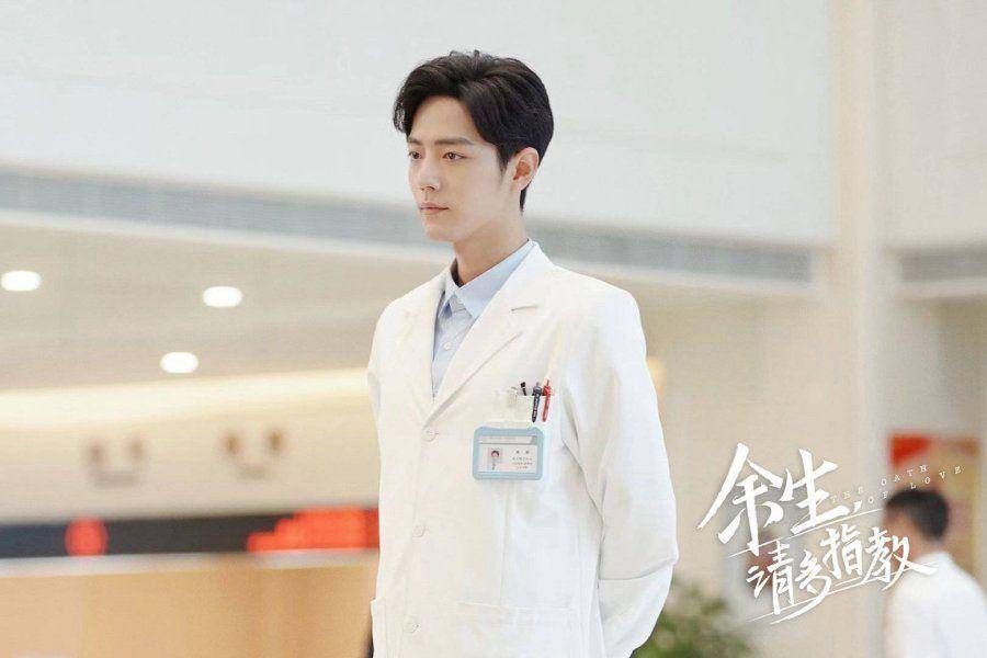 Xiao Zhan di CDrama The Oath of Love (dok. Tencent Video/The Oat of Love)
