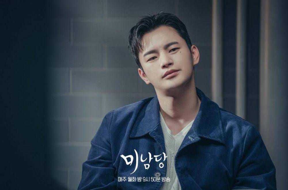 Seo In Guk di drama Café Minamdang (instagram.com/kbsdrama)