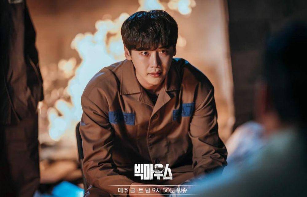 Lee Jong Suk di drama Big Mouth (instagram.com/mbcdrama_now)