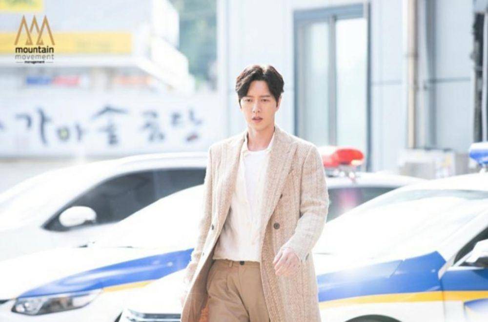 Park Hae Jin di drama From Now on Showtime (instagram.com/parkhaejin_official)