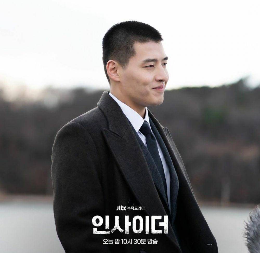 Kang Ha Neul di drama Insider (instagram.com/jtbcdrama)