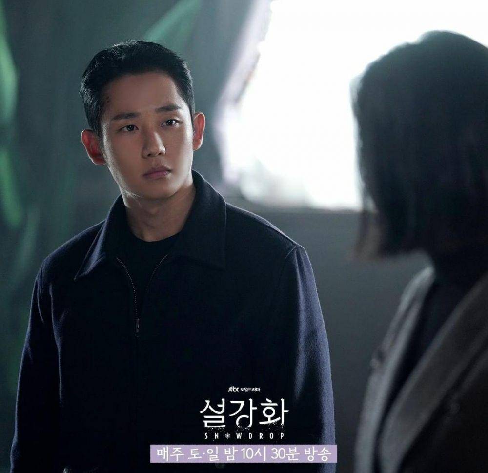 Jung Hae In di drama Snowdrop (instagram.com/sbsdrama.official)
