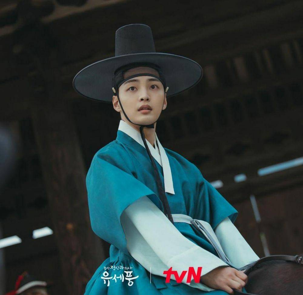 Kim Min Jae di drama Poong, the Joseon Psychiatrist (instagram.com/tvn_drama)
