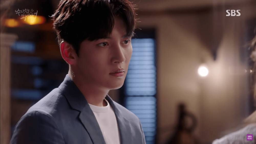 Ji Chang Wook di drama Suspicious Partner (youtube.com/SBS Drama)