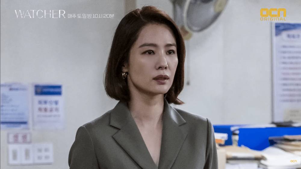 Kim Hyun Joo di drama Watcher (youtube.com/OCN)