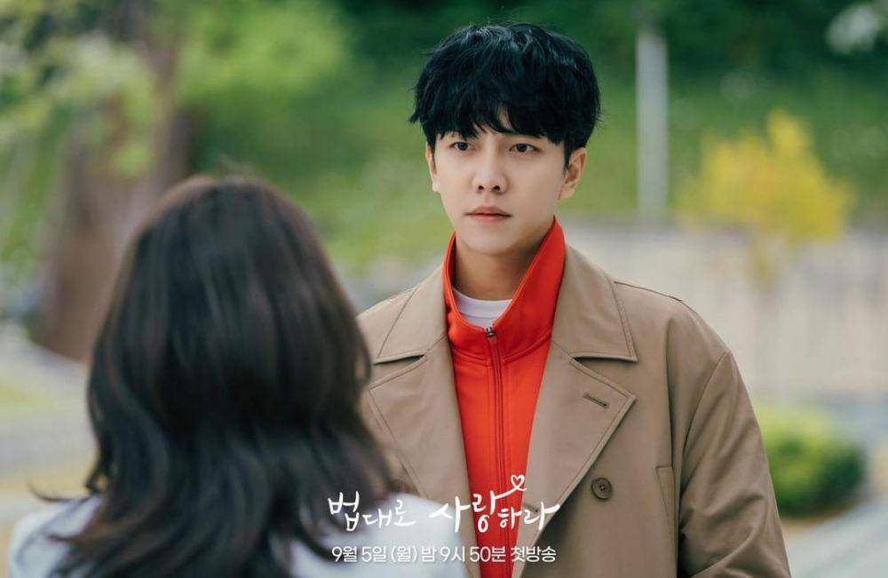 Lee Seung Gi di drama The Law Cafe (instagram.com/kbsdrama)