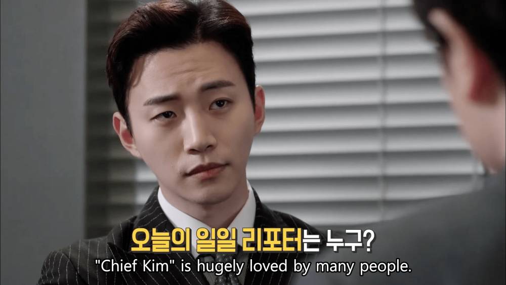 Lee Jun Ho di drama Chief Kim (youtube.com/KBS WORLD TV)