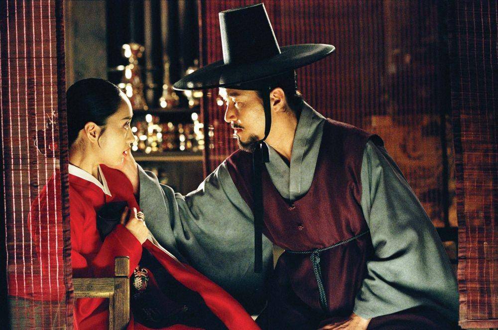 Cuplikan film Forbidden Quest