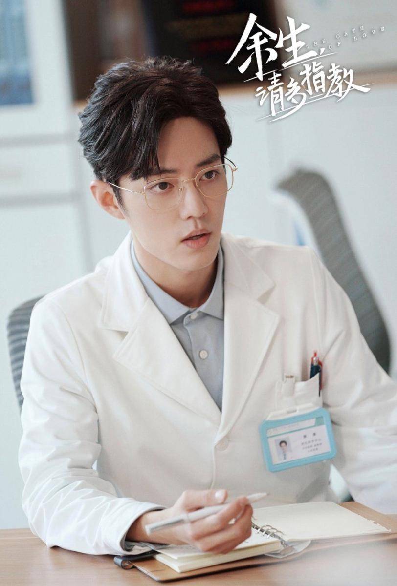 Xiao Zhan di CDrama The Oath of Love (dok. Tencent Video/The Oat of Love)