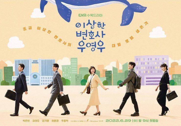 poster Extraordinary Attorney Woo (dok. ENA//Extraordinary Attorney Woo)