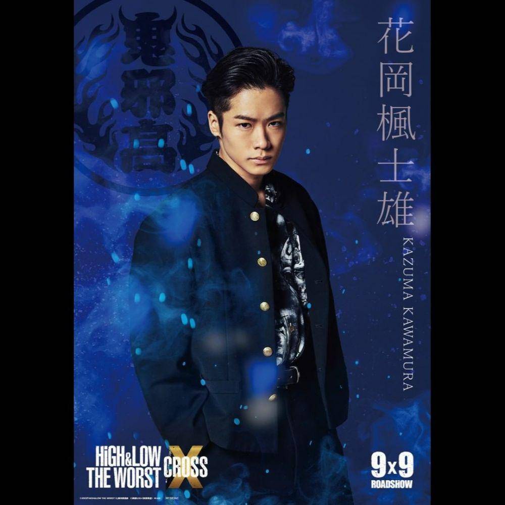 Kazuma Kawamura di film High and Low The Worst X (instagram.com/high_low_official)