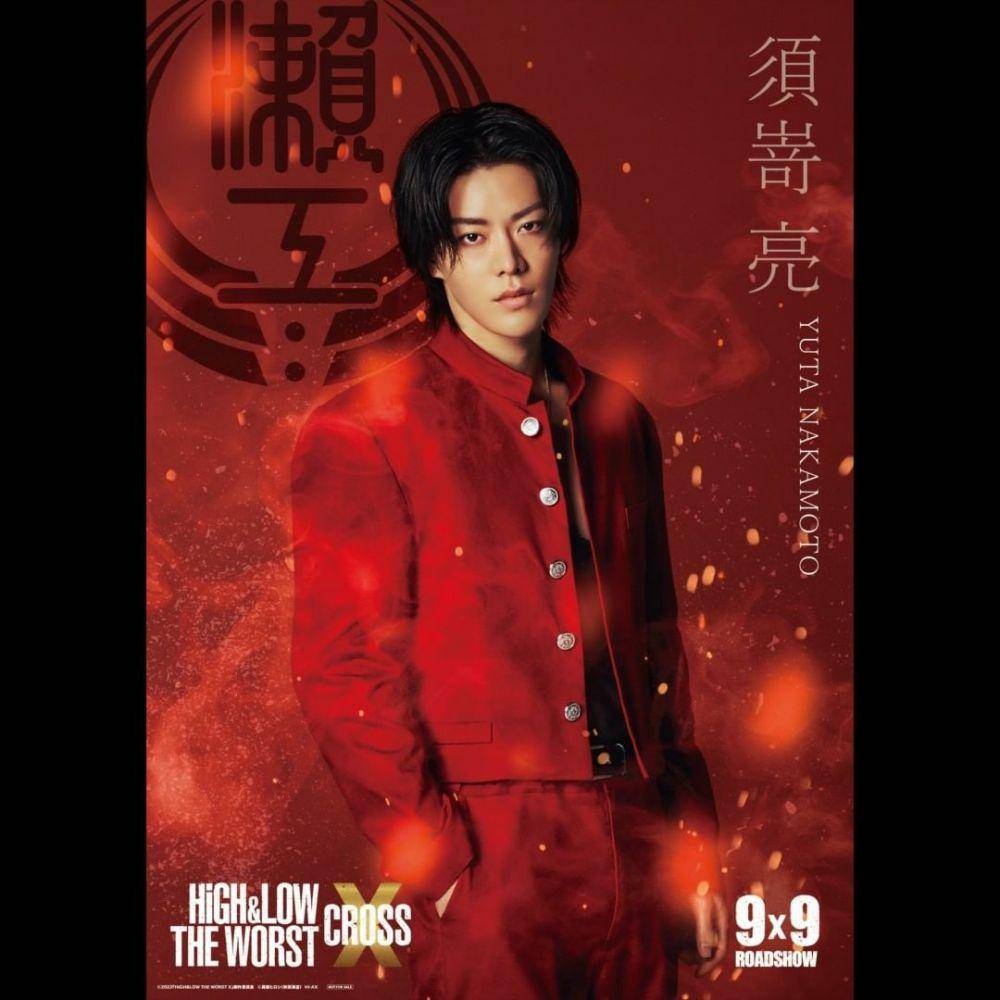 Yuta Nakamoto di film High and Low The Worst X (instagram.com/high_low_official)