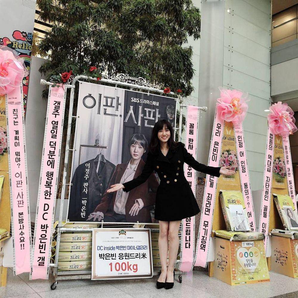 OOTD midi mantel coat ala Park Eun-Bin (instagram.com/eunbining0904)