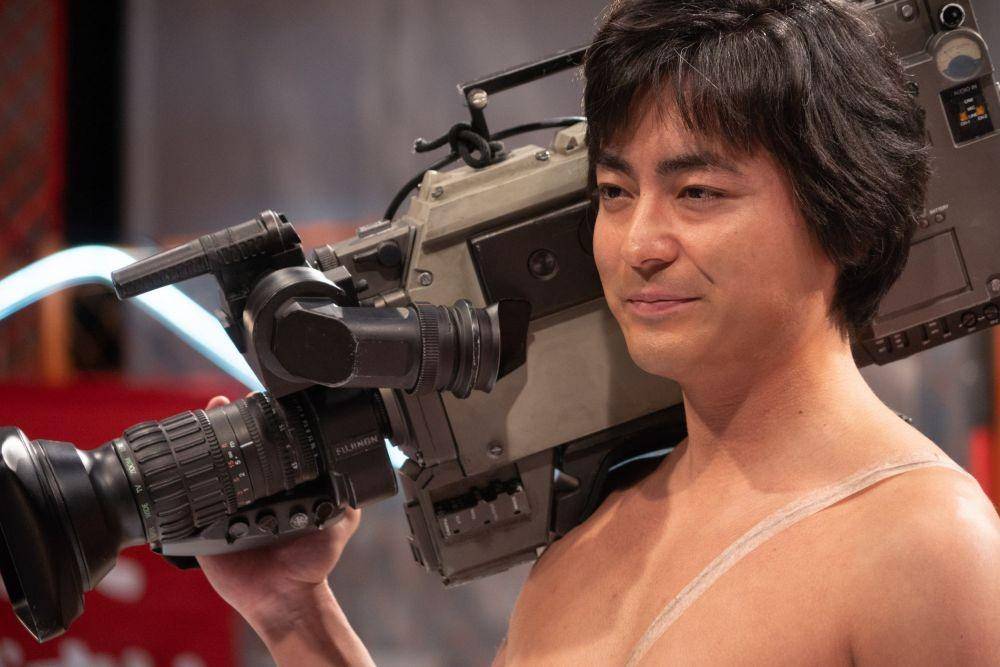 The Naked Director 