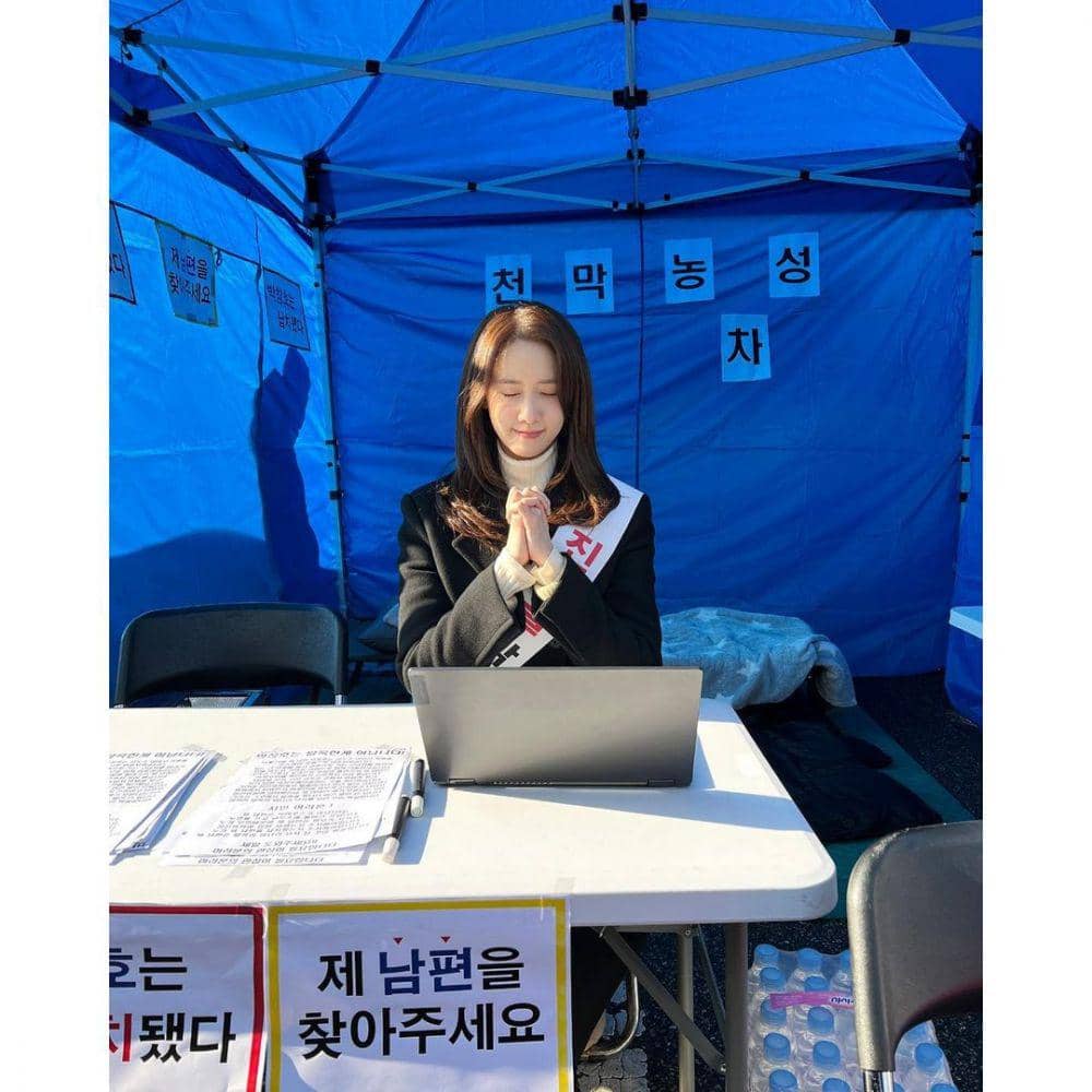 Yoona di balik layar drama Big Mouth (instagram.com/limyoona__official)