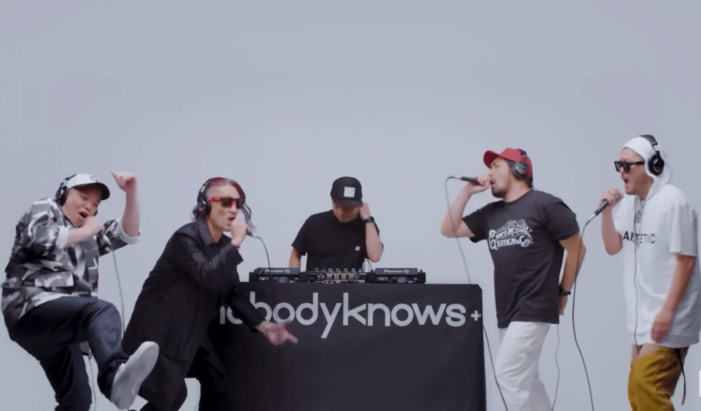 Nobodyknows+ group